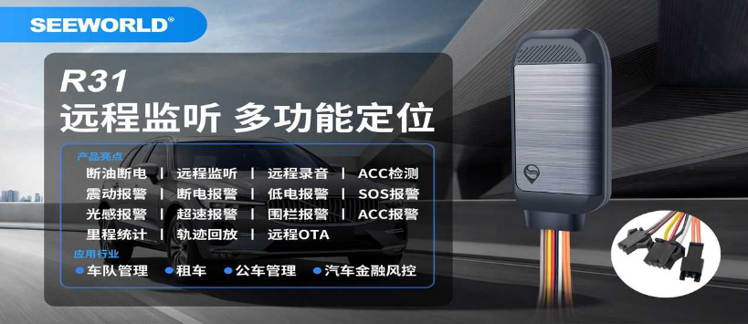 斯沃德科技3款新品發(fā)布！帶您感受“智”造的力量！